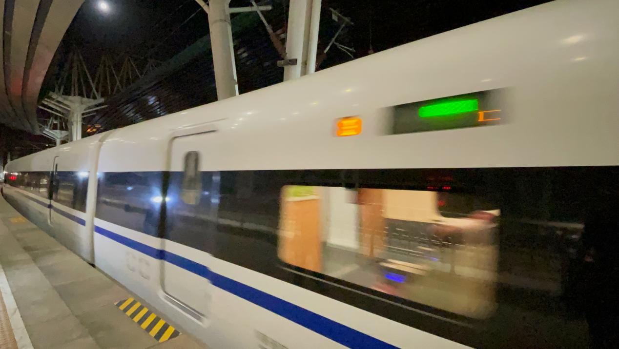 2023年春运今日启动 北京首趟首发列车发出