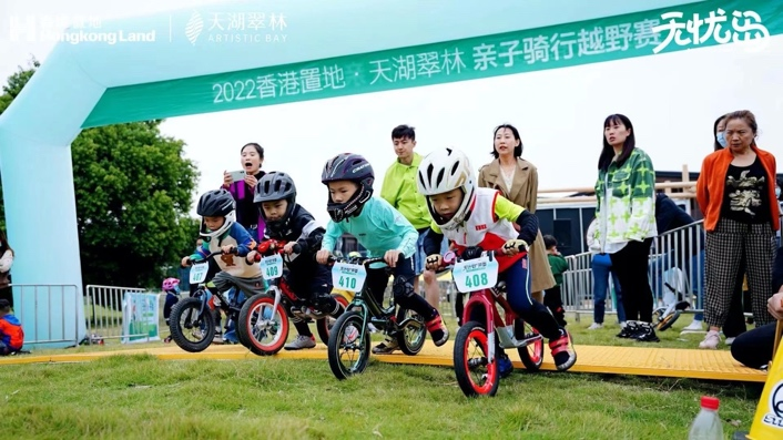 从惊艳到惊喜，青羊这个改善湖居原来如此出圈！