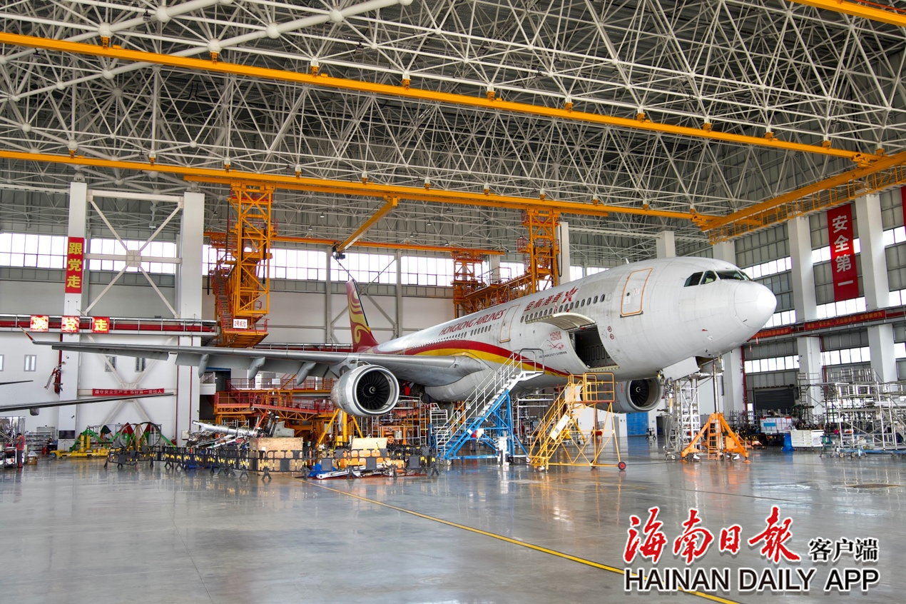 海口空港综合保税区一站式飞机维修基地迎来首架进境宽体机维修业务