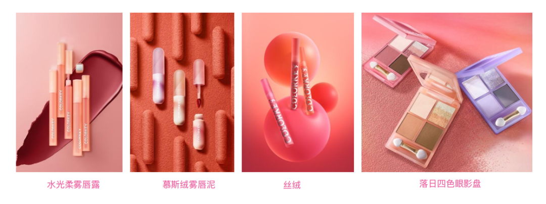 中国美妆深入日本，“花西子们”做了哪些新动作？