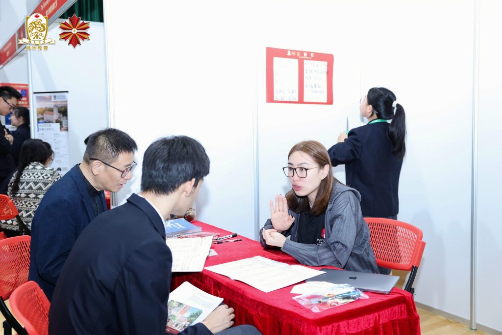 第19届枫叶国际教育博览会在海南枫叶举办，9国45所世界名校招生官齐聚