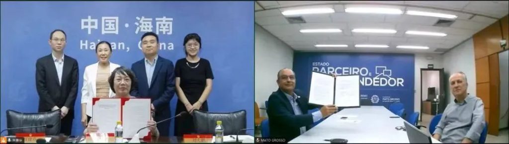 海南喜添两个国际自贸区（港）合作伙伴