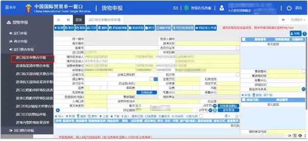 解读|海南自贸港“零关税”小汽车、游艇等怎么买？通关攻略来了