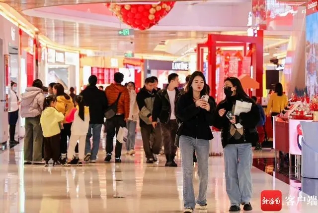 春节假期海南离岛免税购物金额达24.89亿元