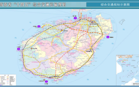 解读|海南：投资超2200亿，打造“1431交通出行圈”