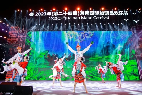 2024年海南岛欢乐节6月16日启幕！50+活动等你来嗨！