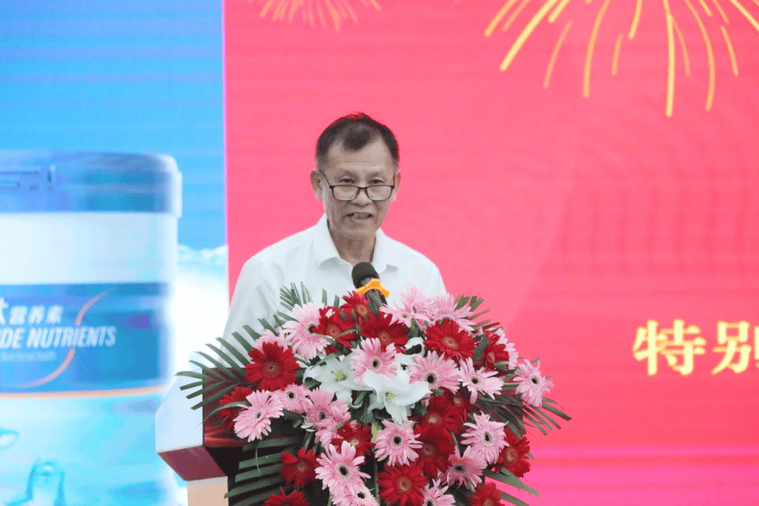 海南省食品安全协会换届选举圆满举办 刘汉惜当选新任会长