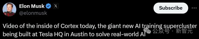 全球最大，马斯克4个月建成10万张H100超算集群！xAI算力超越OpenAI，奥特曼怕了