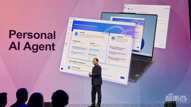 AI圈顶流捧场！黄仁勋苏姿丰都来了，联想亮AI Now智能体大招，连甩10多个重磅AI产品